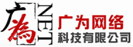 網(wǎng)站建設(shè)需創(chuàng)新，不容抄襲！